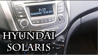 Видео: Включение аварийки (Аварийного Сигнала) в Автомобиле Хендай