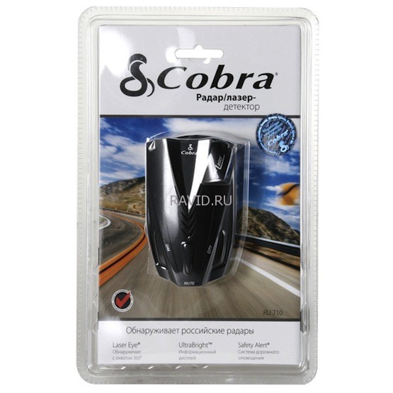 Cobra RU 710-14